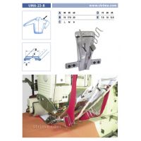 Zakladač špeciálny pre šijacie stroje UMA-23-B 35/17,5x20/10 M